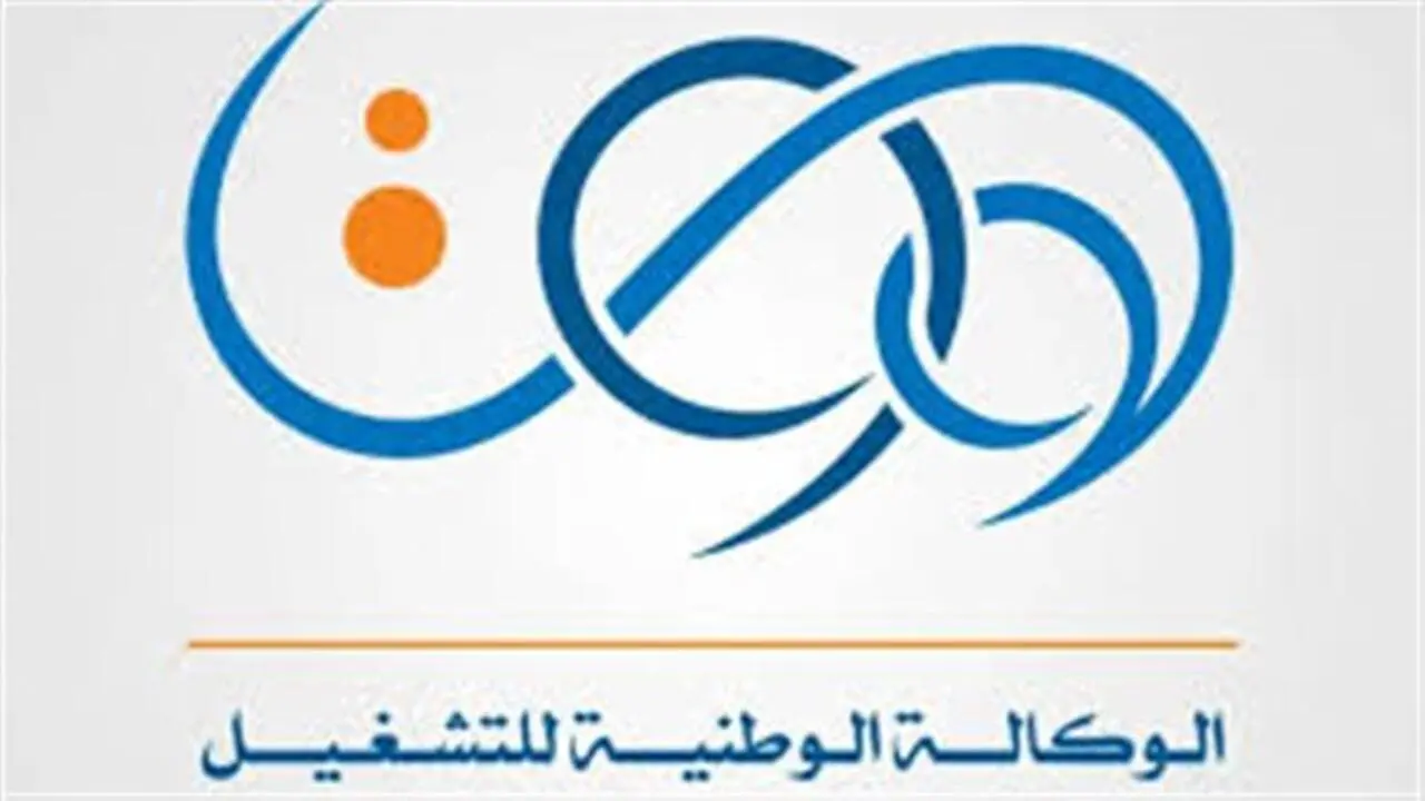 صرف منحة البطالة في الجزائر.. ما قيمة الزيادة والشروط الجديدة لعام 2025؟